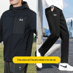 Under Armour Meeste Kootud Kapuutsiga Treening&uuml;likond XXL
