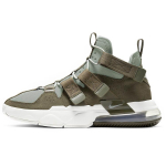 Nike Air Edge 270 Keskmine Oliiv AQ8764-201 44