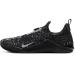 Nike React Metcon Must Valge BQ6044-010 40.5