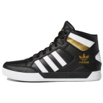 Adidas Hard Court High 'Must Valge Kuldne' FV5327 42⅔
