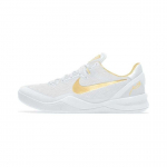 Nike Kobe 8 Protro 'Mambacita' Valge Metallik Kuldne Must Laste Korvpallijalatsid FN0267-102 29.5