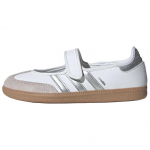 Adidas Originals Samba Jane Mugavad Pehmed Mary Jane Kingad Naiste kingad Valge KJ3785 36