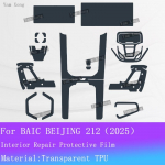 For BAIC BEIJING 212 2025 Full set interior Film Gear Panel Transparent Protection Sticker Navigation screen Anti-scratch Films For LHD