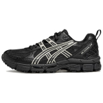 Asics Gel-Kahana 8 Mugavad Jooksukingad Unisex toss Must 1203B135-001 43.5