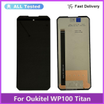LCD-ekraani ja digitizeri t&auml;ielik koostis Oukitel WP100 Titan WP100 jaoks gray