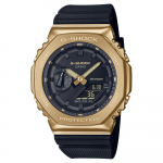 Casio meeste roostevabast terasest 200M veekindel analoog l&ouml;&ouml;gikindel kvartsikell GM-2100G-1A9 must