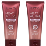 Kerasys Heat Active Extreme Damage Leave-In Treatment Set (220ml x 2) Intensiivselt taastav juuksekreem brown
