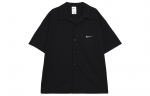 Nike S&auml;rgid Meeste Must Rev&auml;&auml;r M&otilde;&otilde;dukas Muu FB6985-010 L