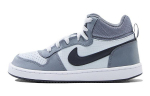 Nike Court Borough Mid jahe hall antratsiit GS 839977-009 35.5