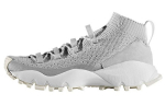 Adidas Seeulater Primeknit Talve 'Hall' BY9402 44