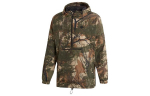 Adidas Originals Regen Wb Camo Joped Meeste Camouflage Kapuutsiga M&otilde;&otilde;dukas Treener GE1308 XL