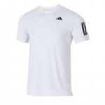 Adidas Club Climacool 3 triibuga T-s&auml;rk JE0413 2XL
