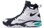 Nike Air Maestro 2 Ltd Valge Hyper Jade AH8511-100 42.5