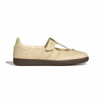 Adidas Originals Naiste Samba Jane W Vabaajajalatsid KJ3969 37 helepruun v&auml;rv