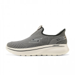 Skechers Go Walk Mugavad K&auml;imissussid Meeste tossud 217085-GRY 39.5