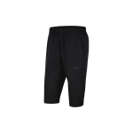 Nike AS NK Team WOVEN 3/4 P&uuml;ksid 'Must' Meeste CU4956-010 S white