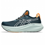 ASICS GEL Nimbus 27 Polsterdus, Kulumiskindel Madal FFBLAST+Tehnoloogia Vahetald Maraton Pika Distantsi Jooks 1011C136-300 42