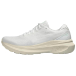ASICS Gel-Kayano 30 Meeste Madalad Jooksusaapad Beež 1011B548-103 41.5 white