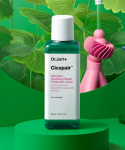 Cicapair Intensiivne Rahustav Taastav Hoolduslosjoon 150ml