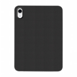 Sobib 2026 iPadPro Kevlar kaitse&uuml;mbrisele 11-tollisele s&uuml;sinikjootmisega Apple 10.9 lame&uuml;mbrisele 2026