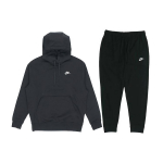 Nike Vabaaja Spordir&otilde;ivad Meeste Must BV2655-010+BV2763-010 L