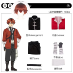 Stark Cosplay Kost&uuml;&uuml;m T&auml;iskomplekt Riietus Parukas Anime Sousou no Frieren Halloween S&otilde;dalane Cos XXXL black