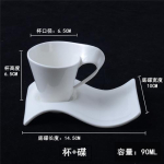 Creative Wave kohvitassi alustassi komplekt portselanist valge paaritass 90ml/130ml tee-kohvtassi kontsentreeritud kohvitassi keraamiline komplekt 90ML 300ML gray