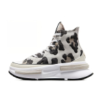 Converse Run Star Legacy Cx Platvormkingad 'Leopard' A05361C 46.5 gray