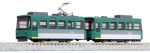 KATO N-m&otilde;&otilde;tkava Minu Tramm Mudelrong Chibi-Deni Linna 14-503-1 gray