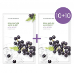 Nature Republic Real Nature Mask Sheet Acai Berry 23ml*20lehte
