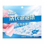 Yousheng 30 tk pesulina lahustub kergesti ja h&otilde;lpsalt kasutatav kreem &ouml;kotriibud Pesuaine pesuaine paber majapidamistarbed 30PCS