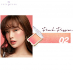 Cute Press Nonstop Beauty Ombre p&otilde;sepuna No.01-05 10 g. - Tai kosmeetiline meik 02 Peach Passion