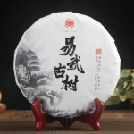 357 g kvaliteetne tee 2021 Yunnan Yiwu iidse puu pu'er teekook