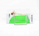 Ima Miniel 35 uppuv lant 006 (8062)