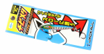 Jackall Metal Jig Chibi Metal Type II 5 grammi Iwashi (7744)