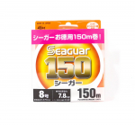 Seaguar Fluorocarbon 150 Leader Line 150 m, suurus 8, 30 naela (0874) puhas