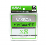 Varivas PE Line Max Power X8 laimiroheline 200m PE 2 Max 33lb (0404) laimiroheline v&auml;rv