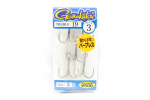 Gamakatsu 66224 Treble Hook Treble 19, suurus 3 (0739)