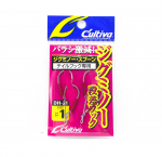 Omanik DH-21 Jig Minnow lusikasaba konksud suurus 1 (5744)