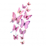 Suurep&auml;rased 3D-kleebised, kerge kodu kaunistamine