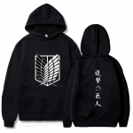 Attack on Titan Fashion Animatsioon Pusad Pullovers Topid Unisex Riided Unisex L