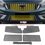 4 tk auto putukakindel &otilde;hu sisselaskeava kaitsekate, ventilatsiooniava Racing grilli filtri v&otilde;rgutarvik GEELY eess&otilde;na 2021-2025 jaoks