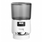 4L automaatne kassis&ouml;&ouml;tja WIFI Lemmikloom nutikas kassitoidu toidujaotur Taimer roostevabast terasest kaussi automaatne s&ouml;&ouml;tja kassidele Koeratarvikud Button Version valge