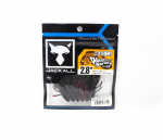 Jackall Soft Lure Waver Shrimp Saltwater 2,8 Inches Red Belly Devil (7610)
