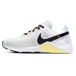 Nike Legend Essential 2 Summit White Black Yellow Naiste tossud Dark-Smoke-Grey CQ9545-107 36