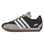 Song for the Mute x adidas Country OG Must-Kuldne Beež Unisex Tossud P&otilde;hiv&auml;rv Must P&otilde;hiv&auml;rv Valge ID3546 44