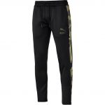 Puma Kamuflaaž Patchwork Kootud Jooksup&uuml;ksid Meeste Alaosad Must 578332-01 S