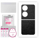 apgo Protective Skin Sticker for the back compatible with Huawei P50 Pocket, Wrap Film, Foil, Vinyl - Pattern Black Honeycomb