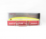 Megabass Vatissa 115F Floating Lure GP Ghost Chart Tagasi (9307)