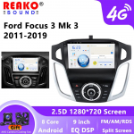 REAKOSOUND Android 11 2 Din 9 Autoraadio Autoradio Ford Focus 2012-2017 jaoks koos Carplay/Android Auto GPS WIFI Bluetooth FM-iga 4+64+AHD
